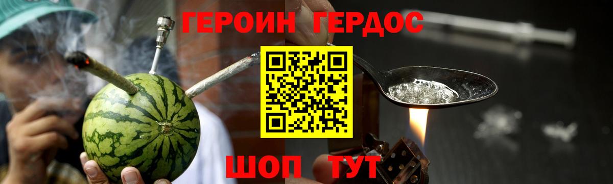A PVP Ханты-Мансийск