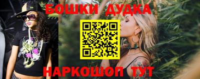 ПСИЛОЦИБИНОВЫЕ ГРИБЫ Нягань