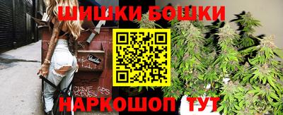 таблы Новозыбков
