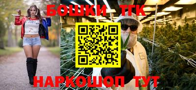 метадон Обь