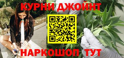 трава Новодвинск
