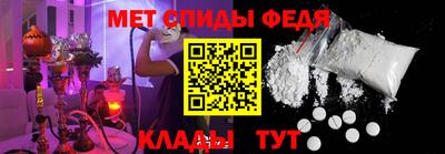 трава Новодвинск