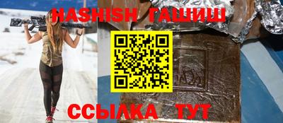 ПСИЛОЦИБИНОВЫЕ ГРИБЫ Нягань