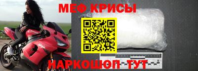 метадон Обь